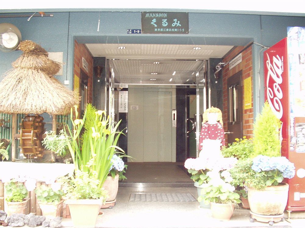Kurumi Weekly Mansion Tokio Exterior foto